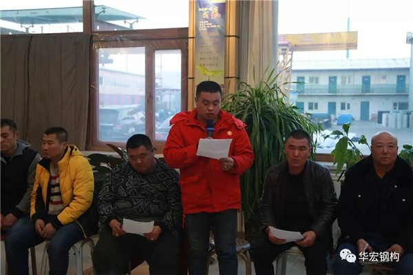 20191211142632_91688 首页-BBIN宝盈集团官方网站