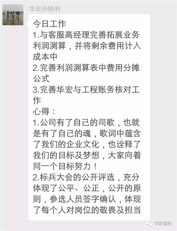 首页-BBIN宝盈集团官方网站