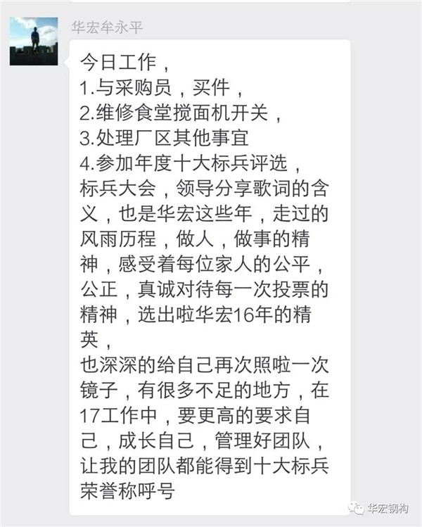 首页-BBIN宝盈集团官方网站