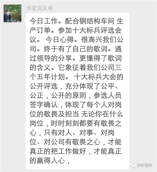 首页-BBIN宝盈集团官方网站