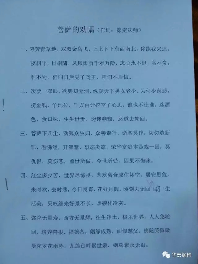 首页-BBIN宝盈集团官方网站