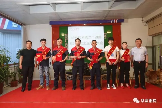 首页-BBIN宝盈集团官方网站