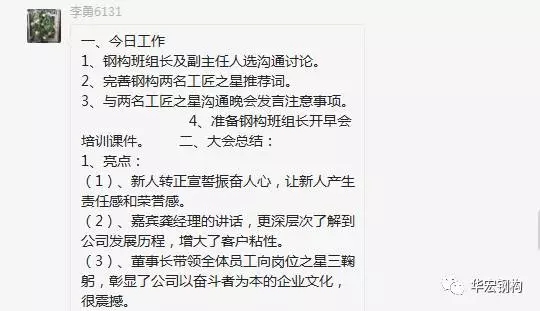 20191211161300_60331 首页-BBIN宝盈集团官方网站