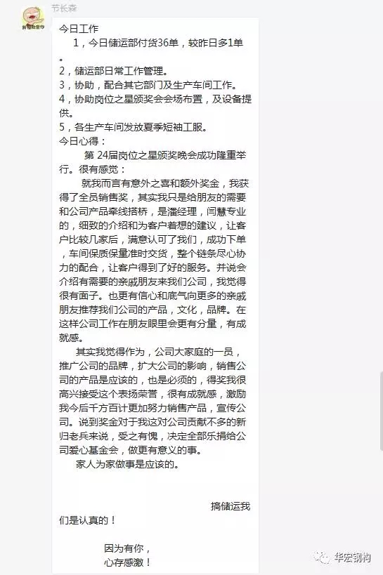 20191211161311_54725 首页-BBIN宝盈集团官方网站