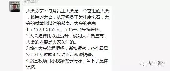 20191211161322_39102 首页-BBIN宝盈集团官方网站