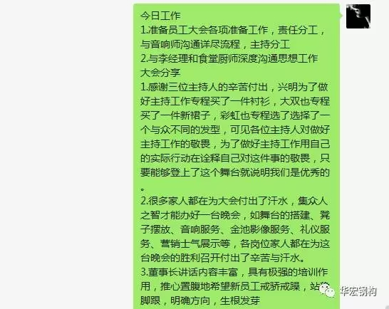 首页-BBIN宝盈集团官方网站