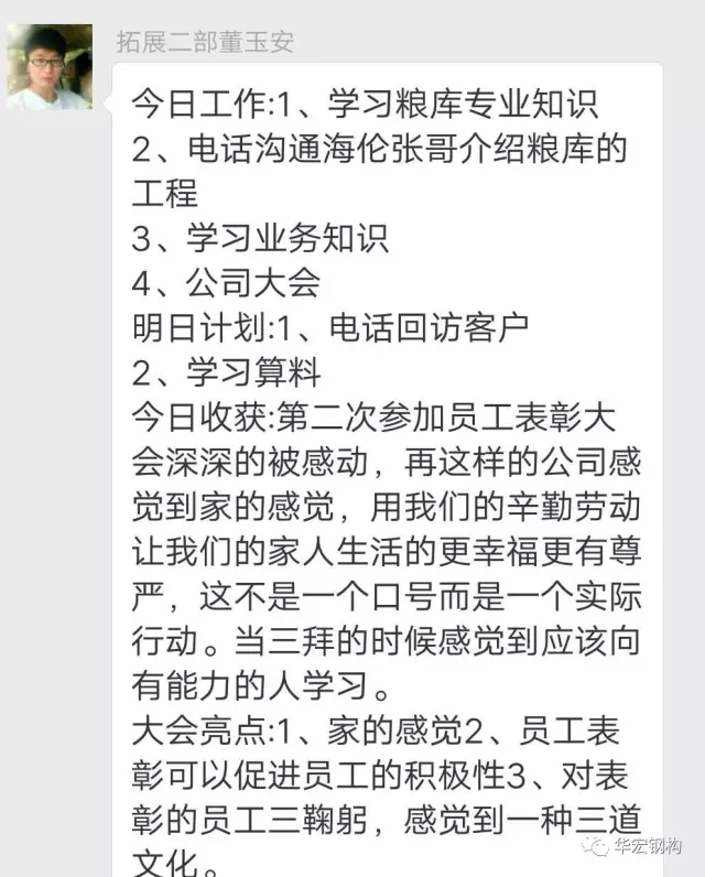首页-BBIN宝盈集团官方网站