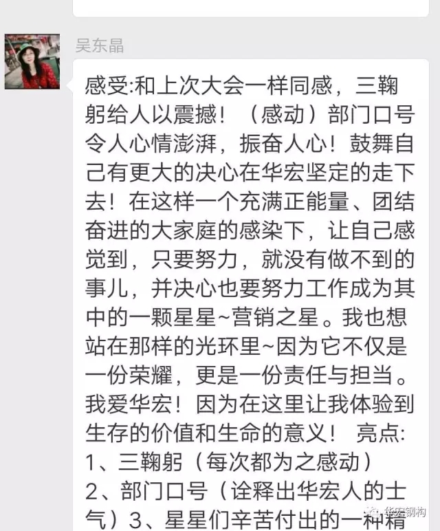 首页-BBIN宝盈集团官方网站