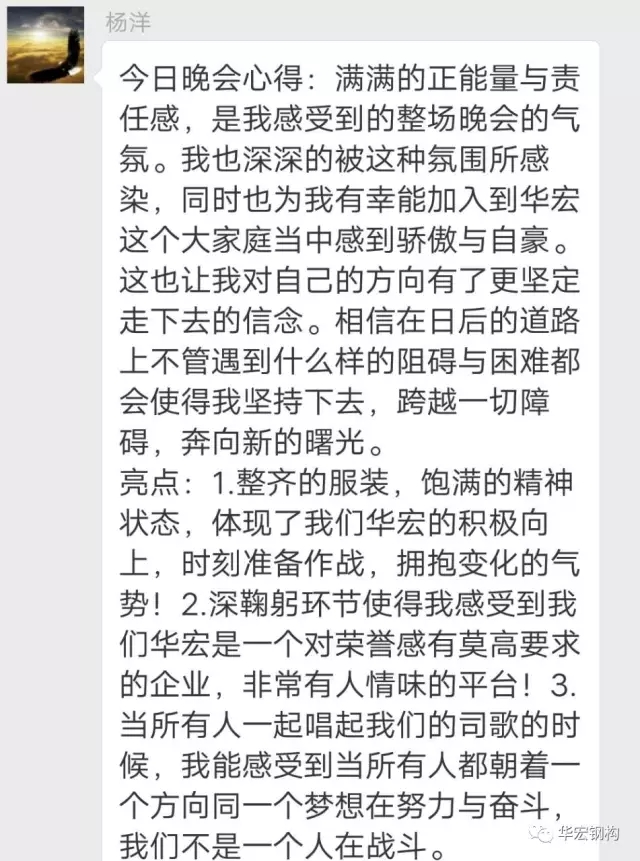 首页-BBIN宝盈集团官方网站