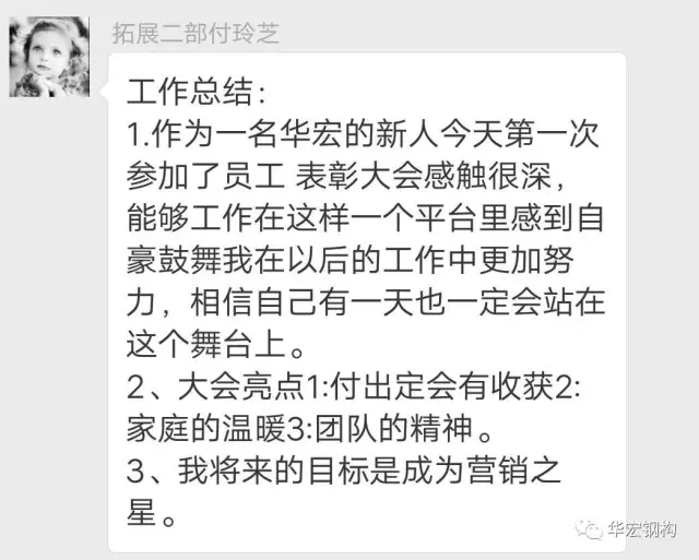 首页-BBIN宝盈集团官方网站