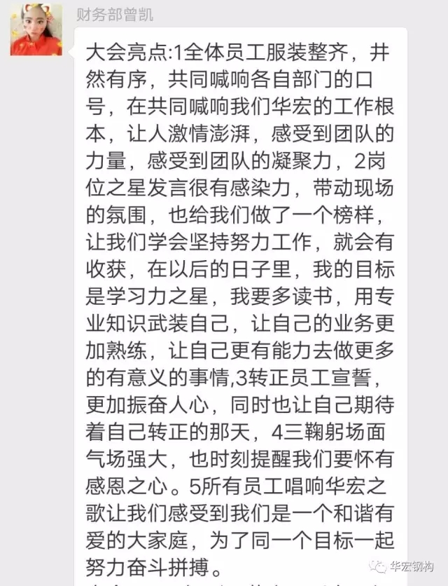 首页-BBIN宝盈集团官方网站