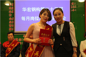 首页-BBIN宝盈集团官方网站