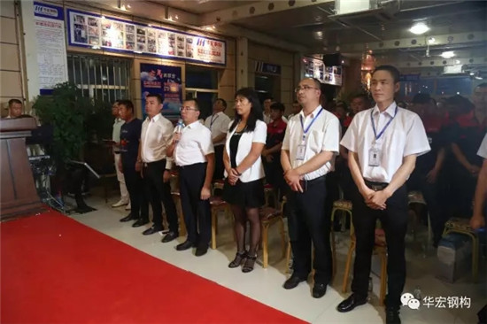 首页-BBIN宝盈集团官方网站