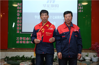 首页-BBIN宝盈集团官方网站