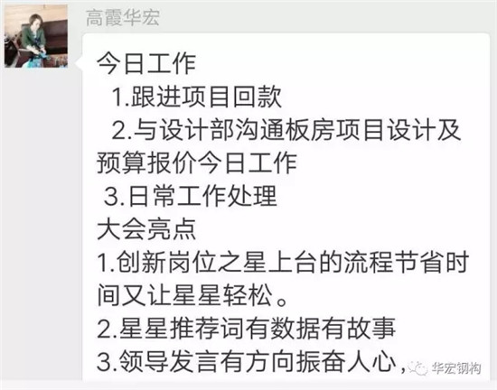 首页-BBIN宝盈集团官方网站