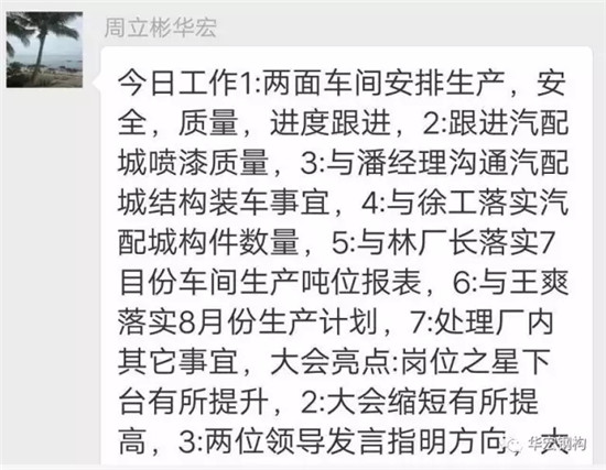 首页-BBIN宝盈集团官方网站