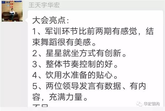 首页-BBIN宝盈集团官方网站