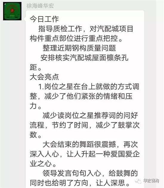 首页-BBIN宝盈集团官方网站
