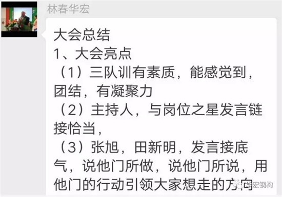 首页-BBIN宝盈集团官方网站