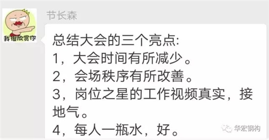 20191211165247_95924 首页-BBIN宝盈集团官方网站