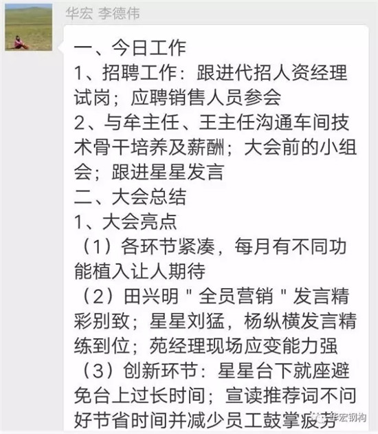 首页-BBIN宝盈集团官方网站