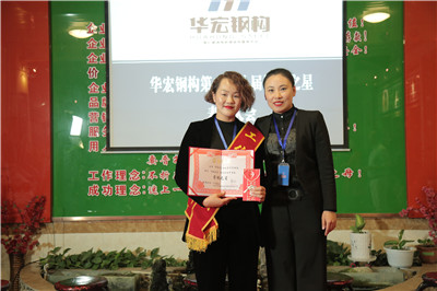 首页-BBIN宝盈集团官方网站