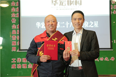首页-BBIN宝盈集团官方网站