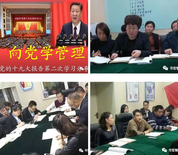 首页-BBIN宝盈集团官方网站