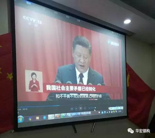 首页-BBIN宝盈集团官方网站