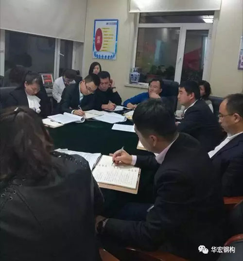 首页-BBIN宝盈集团官方网站