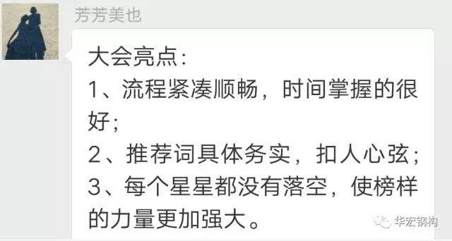 20191212103510_28657 首页-BBIN宝盈集团官方网站