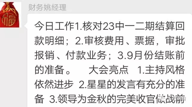 20191212103527_27550 首页-BBIN宝盈集团官方网站