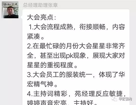 20191212103547_33104 首页-BBIN宝盈集团官方网站