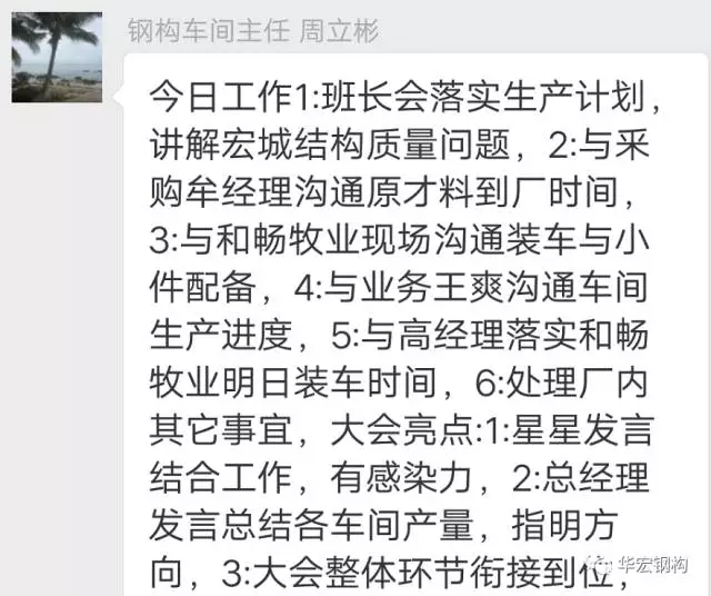 20191212103553_60608 首页-BBIN宝盈集团官方网站