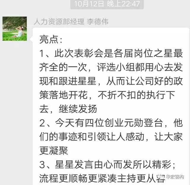 20191212103611_53560 首页-BBIN宝盈集团官方网站