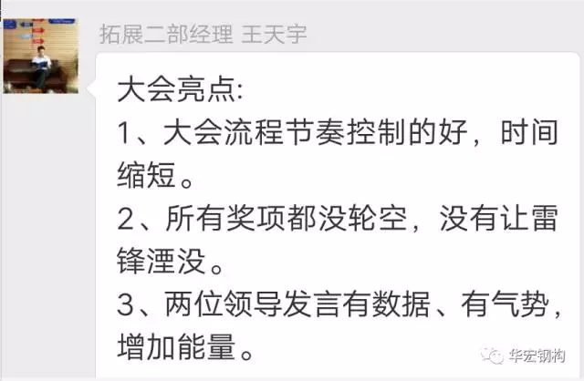 20191212103616_17467 首页-BBIN宝盈集团官方网站