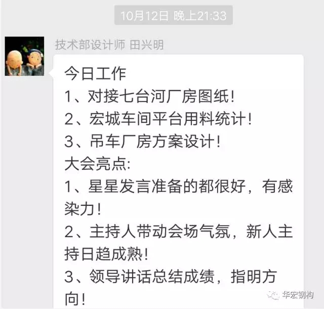 20191212103621_90354 首页-BBIN宝盈集团官方网站