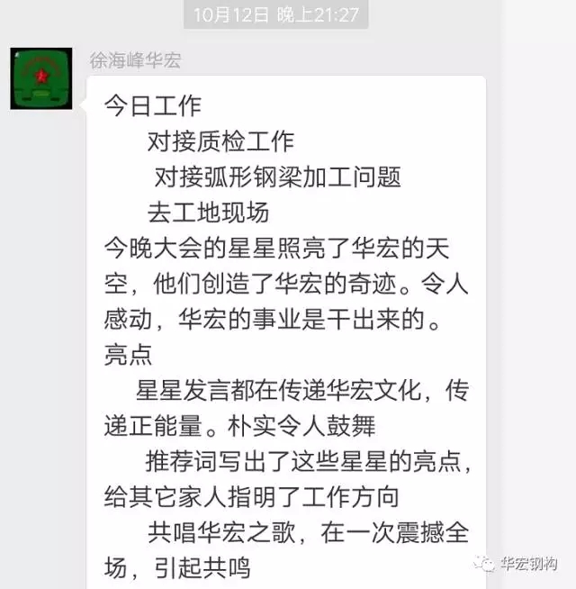 20191212103631_87115 首页-BBIN宝盈集团官方网站