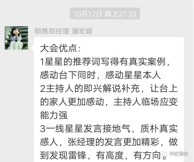 20191212103636_72476 首页-BBIN宝盈集团官方网站