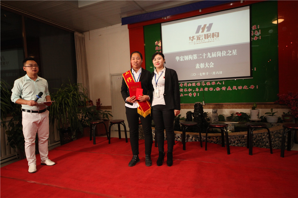 首页-BBIN宝盈集团官方网站