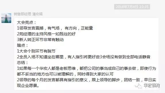 首页-BBIN宝盈集团官方网站