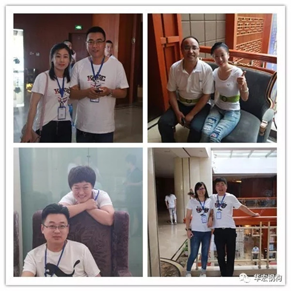 首页-BBIN宝盈集团官方网站