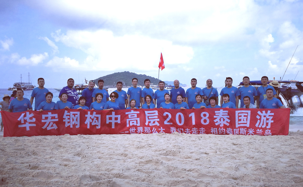 首页-BBIN宝盈集团官方网站