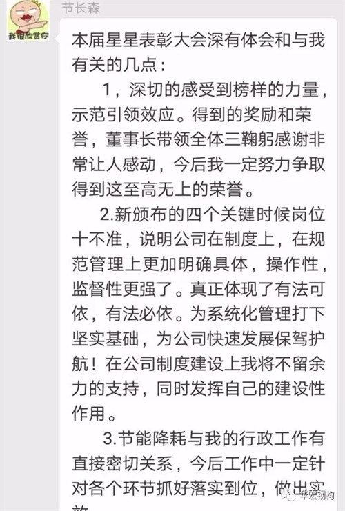 首页-BBIN宝盈集团官方网站