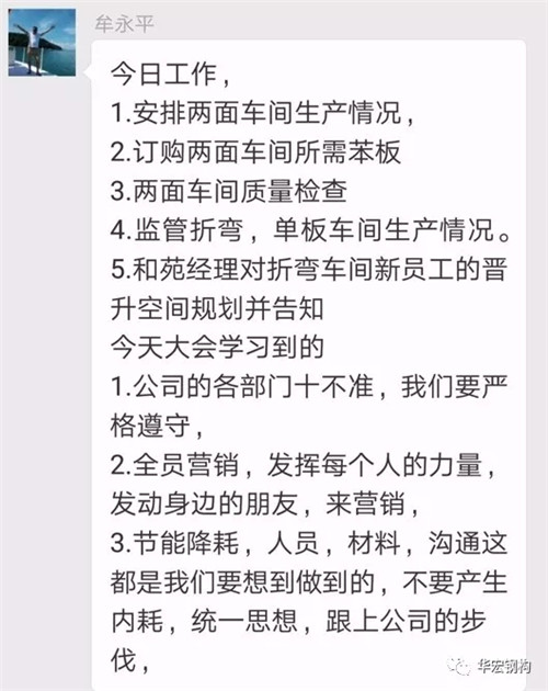 首页-BBIN宝盈集团官方网站