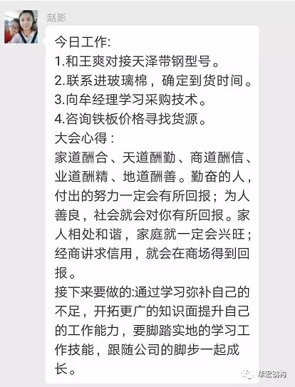 首页-BBIN宝盈集团官方网站
