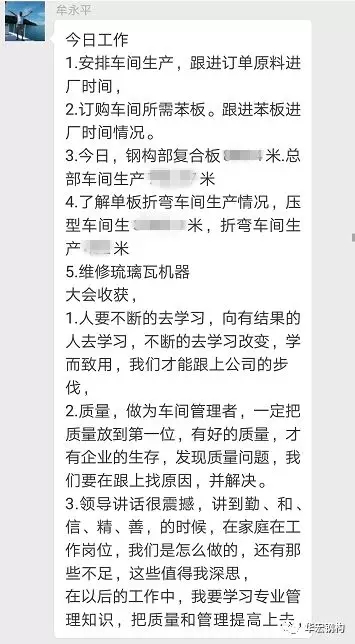 首页-BBIN宝盈集团官方网站