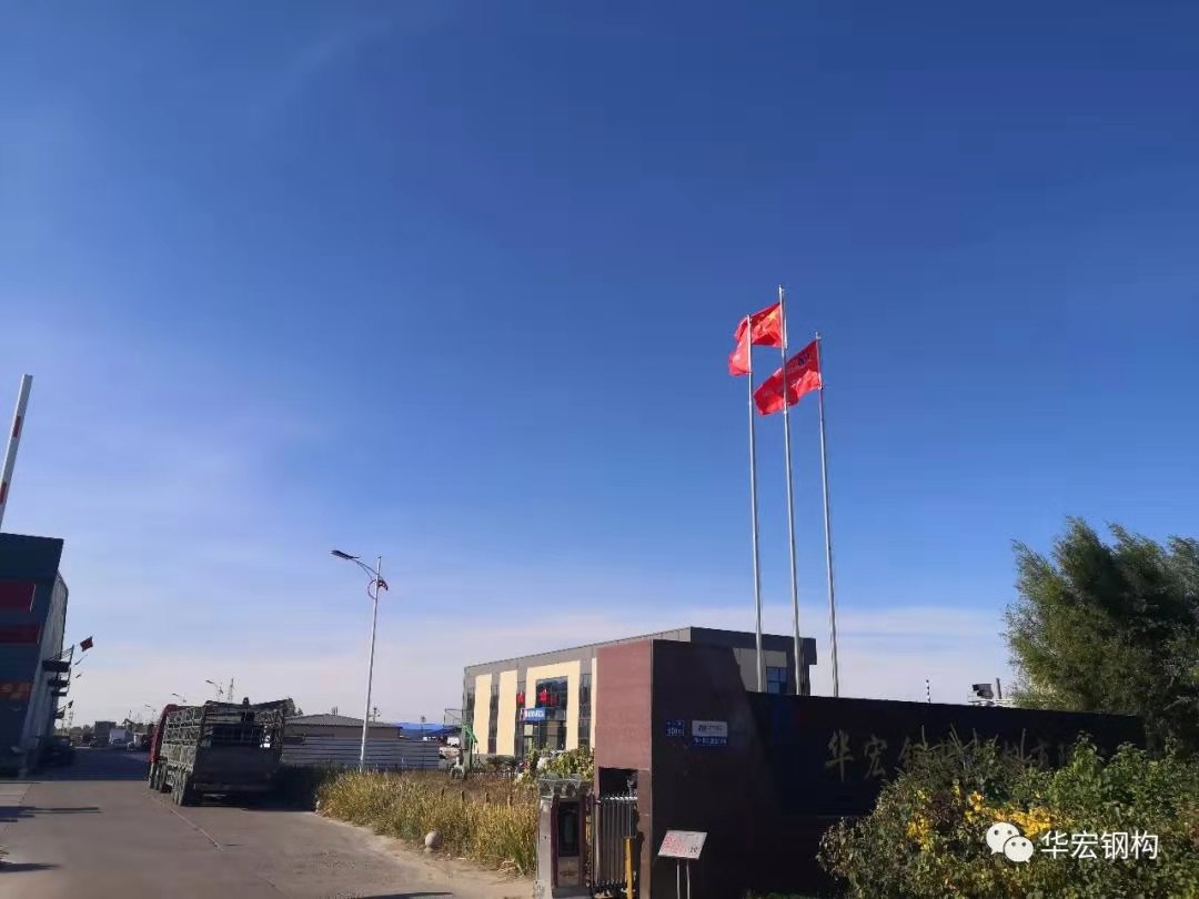 首页-BBIN宝盈集团官方网站