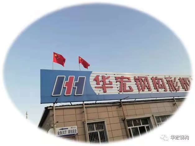 首页-BBIN宝盈集团官方网站