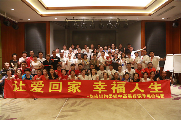 首页-BBIN宝盈集团官方网站